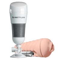 Męski masturbator w tubie sztuczna pochwa z wibracjami - 74738850 - 2