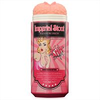 Mięciutka różowa pochwa w puszce Imperial Stout masturbator - 79443031 - 2