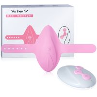 Samonośny wibrator dla kobiet do majtek 10 programów - 75498691 - 6